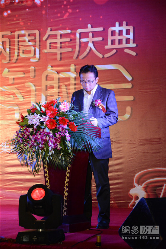 米兰(中国)成立两周年庆典暨客户答谢会圆满落幕