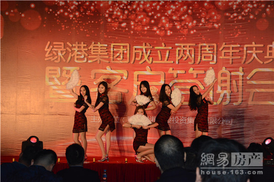 米兰(中国)成立两周年庆典暨客户答谢会圆满落幕